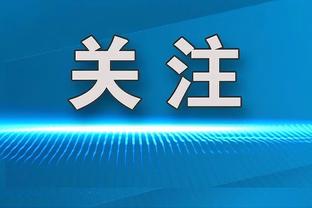 就问有没有更厉害的！C罗生涯迄今为止的十佳球，你见证过哪个？